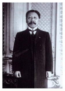 Hu Weide